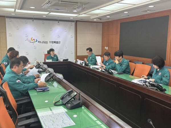 가평군이 군청 재난상황실에서 ‘지하시설물 및 지하굴착공사 안전관리 점검회의’를 열고 있다. 가평군 제공