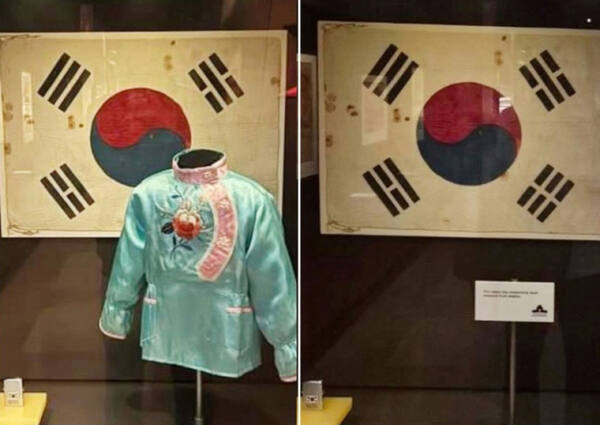 호주 전쟁기념관 전시물 철거 전(좌)후(우) 모습. 서경덕 교수 페이스북