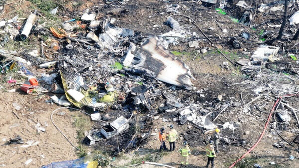 29일 오후 1시 50분께 경북 포항시 남구 동해면 신정리 한 야산에 해군 초계기가 추락했다. 연합뉴스