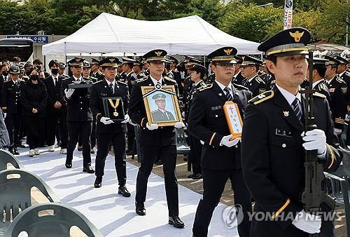 화재 조사하다 숨진 경찰관 영결식. 연합뉴스