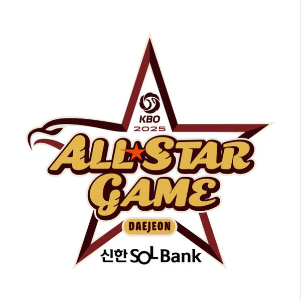 2025 KBO 올스타전 엠블럼