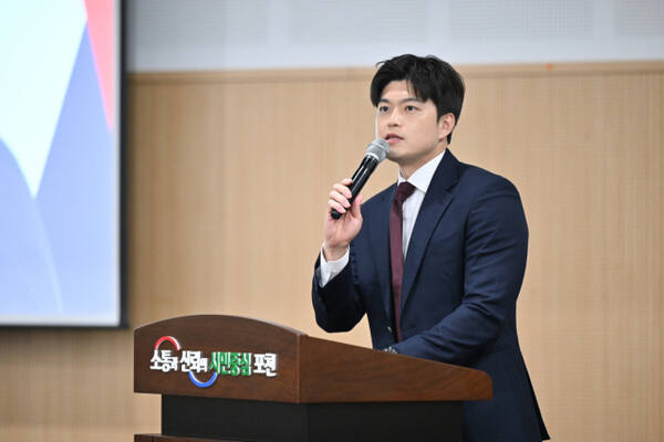 국민의힘 김용태 의원. 의원실 제공