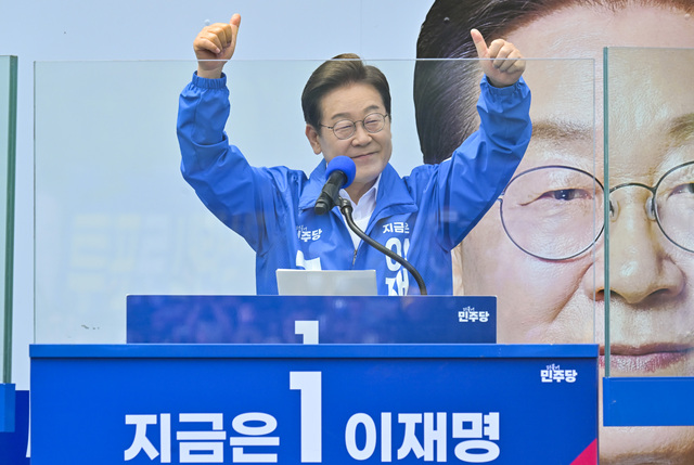 이재명 대선 후보, 평택 배다리생태공원 유세_홍_2025053114445796284