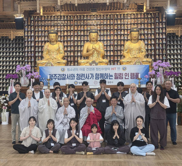 일상을 멈추고 특별한 힐링의 시간 가져