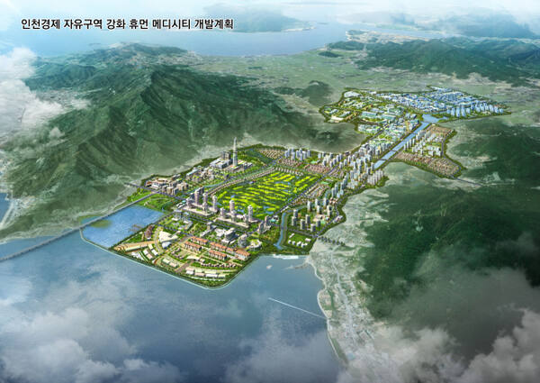 인천 강화남단 경제자유구역 강화 휴먼 메디시티 개발계획 조감도. 경기일보 DB