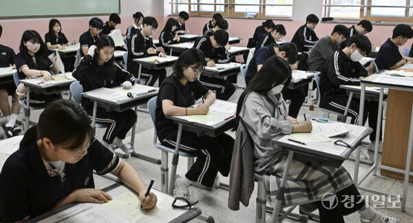 2025년 6월 전국연합학력평가 시작 [포토뉴스]