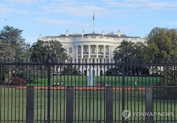 미국 백악관. 연합뉴스