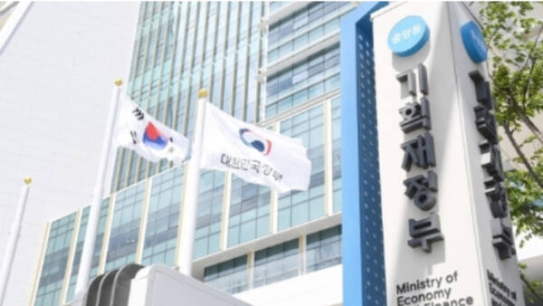 기획재정부 건물. 연합뉴스