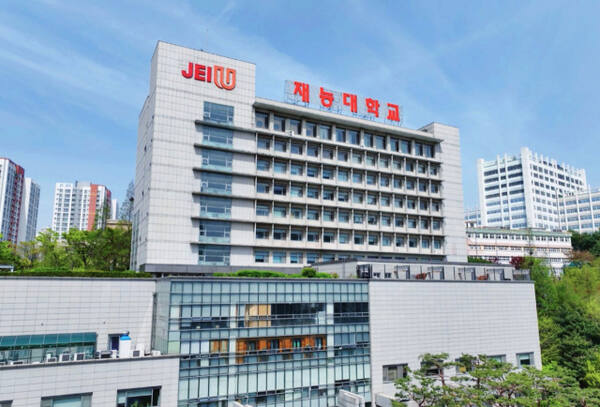 재능대학교 전경. 경기일보 DB