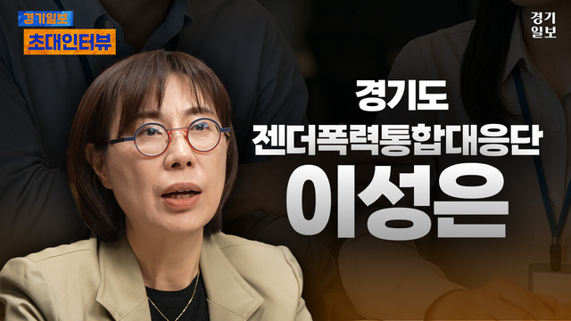 20250612 이성은