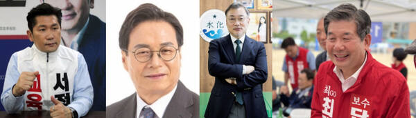 왼쪽부터 서정호 전 인천시의원, 이대형 인천교원단체총연합회장, 이현준 영화국제관광고등학교장, 최계운 인천환경공단 전 이사장. 경기일보DB