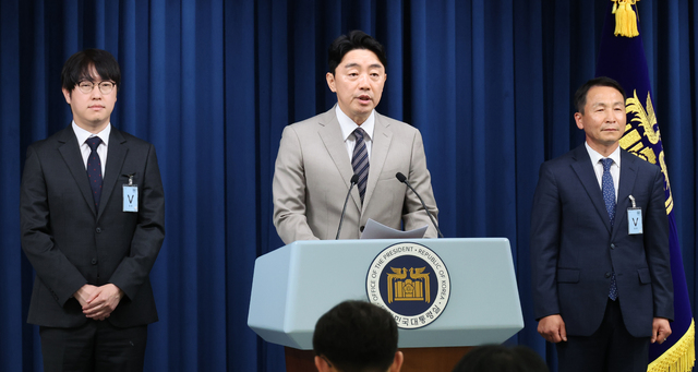[속보] 국가안보실 1차장에 김현종· 2차장 임웅순·3차장 오현주
