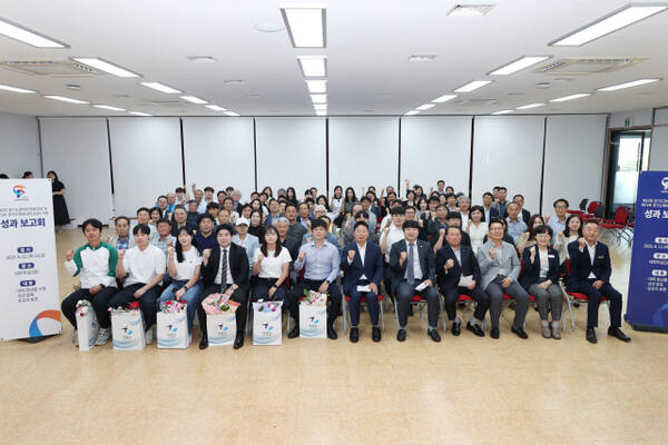 가평군, ‘2025 경기도(장애인)체육대회’ 성과보고회