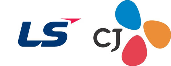 LS CI(왼쪽), CJ CI(오른쪽). 각사 홈페이지