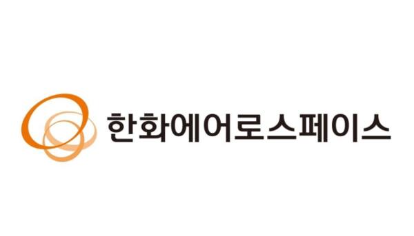 한화에이로스페이스 CI. 연합뉴스