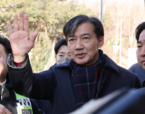 조국, 서울대 교수직 '해임 취소 소송' 취하