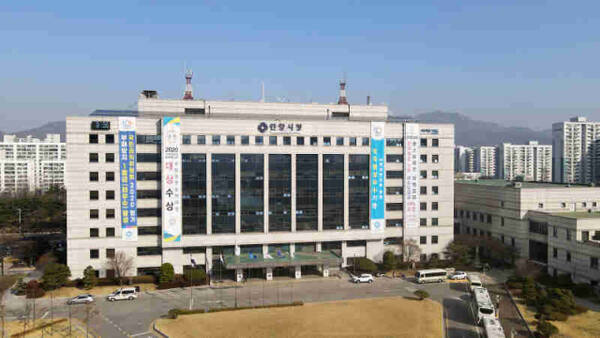 안양시청 전경. 안양시 제공