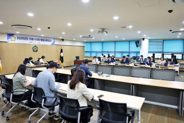 의왕시의회가 16일 9일간 일정으로 2025년도 행정사무감사에 돌입했다. 의왕시의회 제공