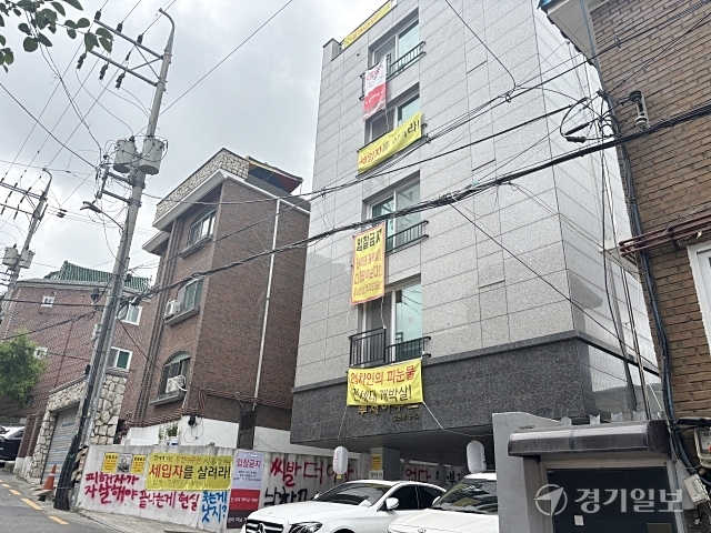 국토부도 인정했는데, 질질 끌다 결국 ‘무혐의’… 전세사기 피해자 울분