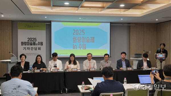지면_(문화/톱)[가]“아트페어 입문자, 대환영”…더 크고 화려해진 ‘2025 화랑미술제 in 수원’ 미리보기