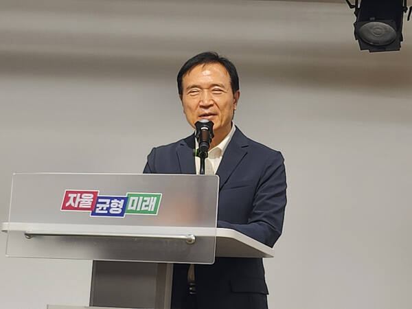 임태희 경기도교육감이 18일 경기도교육청에서 열린 ‘하이러닝 기반 AI 서·논술형평가 시스템 시연회’에서 인사말을 하고 있다. 박화선기자