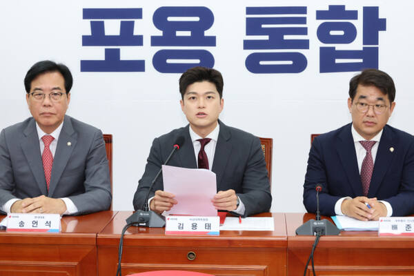 19일 국민의힘 김용태 비상대책위원장이 서울 여의도 국회에서 열린 대책회의에서 발언하고 있다. 연합뉴스