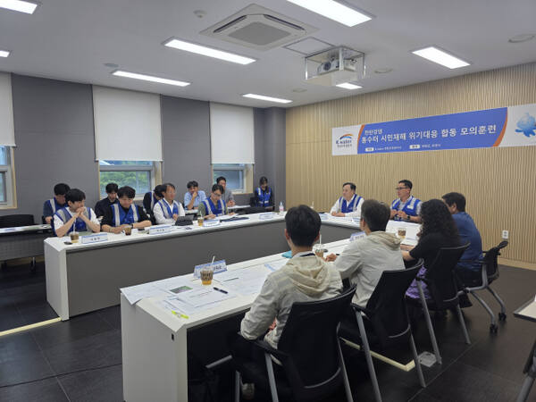 홍수터 시민재해 대응 지자체 합동훈련 실시. 한국수자원공사 제공