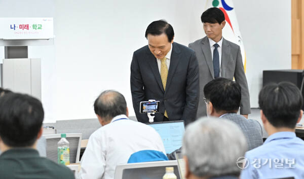 임태희 경기도교육감 취임 3주년 기자회견 [포토뉴스]