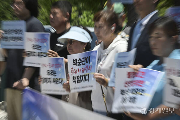 아리셀 참사 유가족, 아리셀 참사 1주기 기자회견 [포토뉴스]