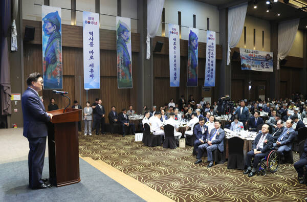 우원식 국회의장은 23일 전북 전주 그랜드힐스턴호텔에서 열린 봉오동 전투 전승 105주년 기념식에 참석해 축사를 하고 있다. 국회의장실 제공