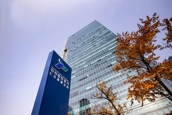인천항만공사 사옥인 송도 IBS타워 전경. IPA 제공