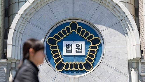 연합뉴스