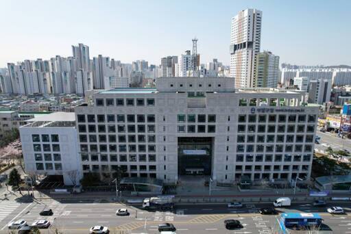 인천 부평구청 전경. 구 제공