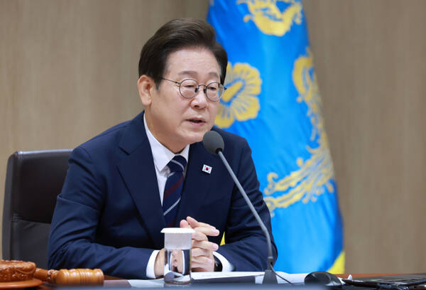 이재명 대통령이 1일 서울 용산 대통령실 청사에서 열린 국무회의에서 발언하고 있다. 연합뉴스
