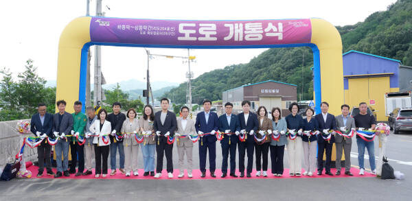 광주시는 2일 주민들의 오랜 숙원인 하동막~상동막간(리도 204호선) 도로 확포장 공사(2차 구간)’의 준공을 기념하는 개통식을 초월읍 학동리에서 개최했다.(광주시제공)