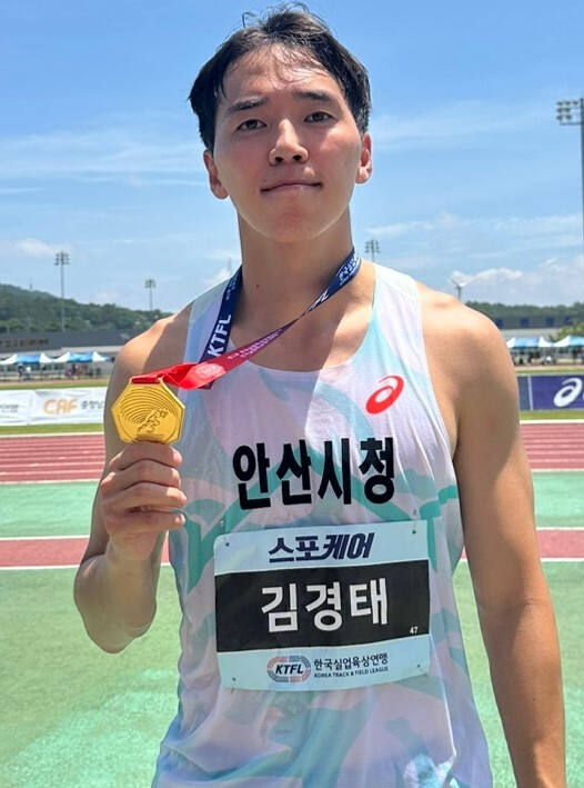 남자 110m 허들 시즌 5관왕 김경태.안산시청 제공