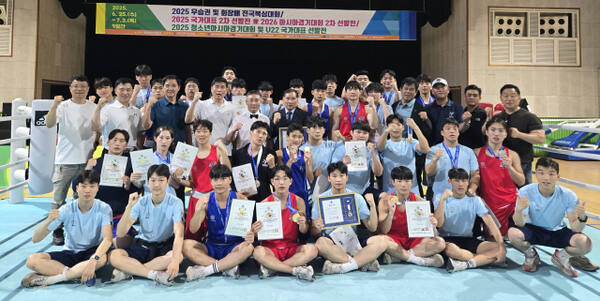 2025 회장배 전국복싱대회와 2025 전국복싱우승권대회에서 모두 3연패를 달성한 용인대 선수단.용인대 제공