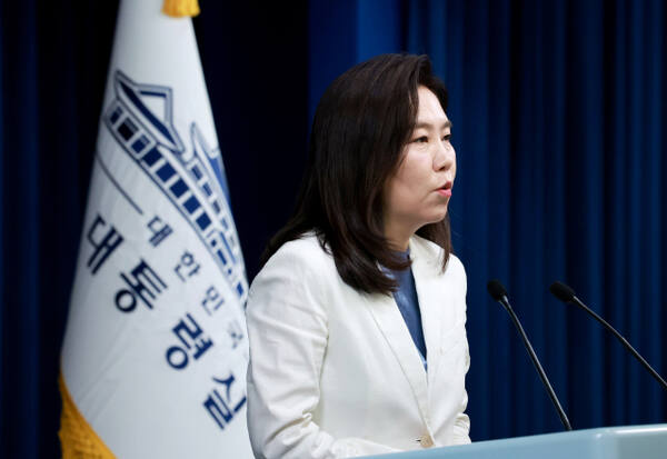 7일 강유정 대통령실 대변인이 용산 대통령실 청사에서 청년담당관 신설 등 현안 브리핑을 하고 있다. 연합뉴스