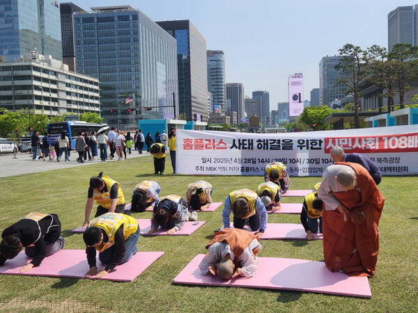 “약속하고 또 저버려”…홈플러스, 유동화전단채 또 ‘후순위 변제’