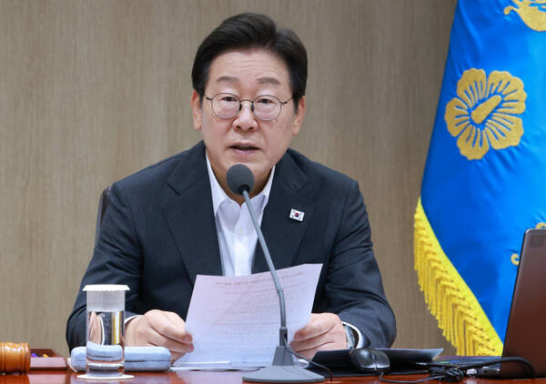 이재명 대통령이 8일 용산 대통령실에서 국무회의를 주재하고 있다. 대통령실 제공