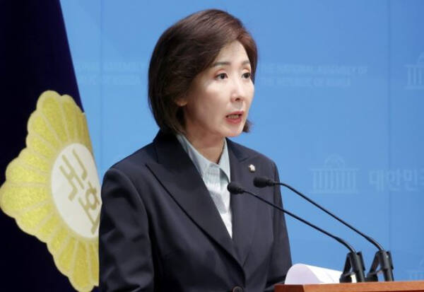 연합뉴스