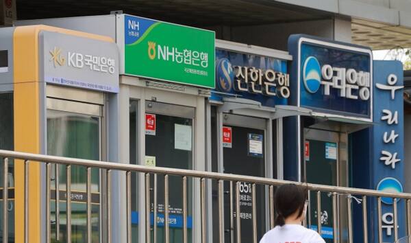 연합뉴스