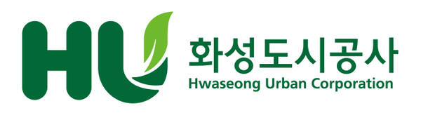 화성도시공사 통합CI. 화성도시공사 제공
