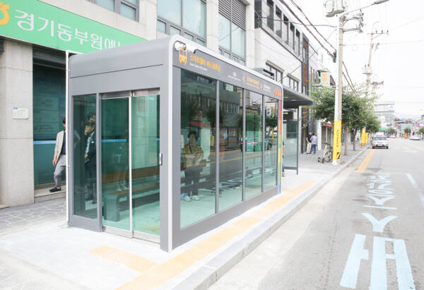 이천시 장호원읍에 설치된 ‘스마트 쉘터’. 이천시 제공