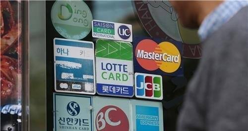 연합뉴스