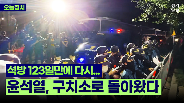 찐