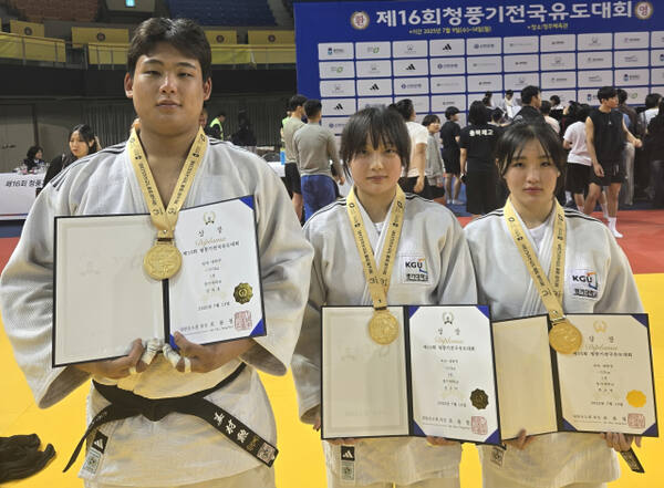남대 +100㎏급 금 강재훈, 여대 63㎏급 1위 윤우미, 52㎏급 우승 류소영(왼쪽부터).경기대 제공