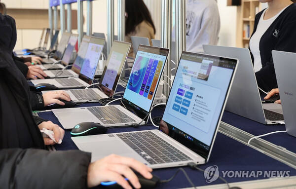 AI 디지털교과서 상설 전시회 모습. 연합뉴스
