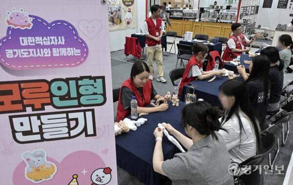 커피와 디저트가 한 곳에, 코리아 커피&디저트페어 [포토뉴스]
