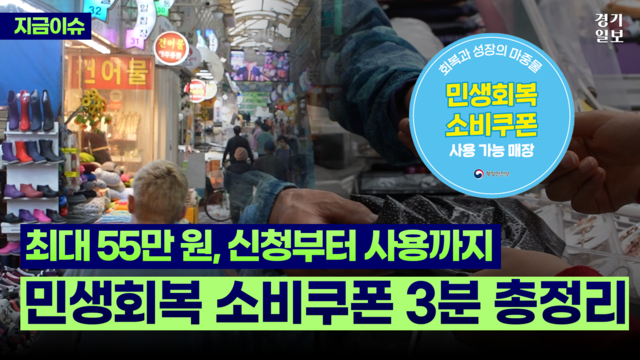 썸넬최종